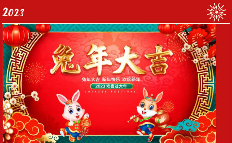 1673504899164287.jpg 2023-01-12_132915.jpg